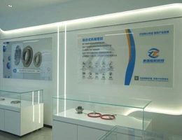 La Segunda Conferencia de socios de la tecnología magnética de titanio Zhaoqiang en 2023 ha llegado a una conclusión exitosa